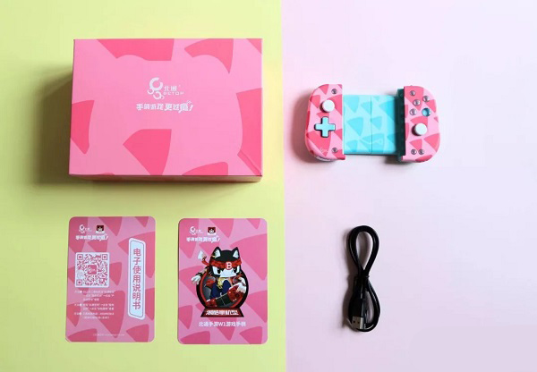 北通W1游戏手柄-吃鸡so easy! 北通W1游戏手柄-吃鸡so easy!