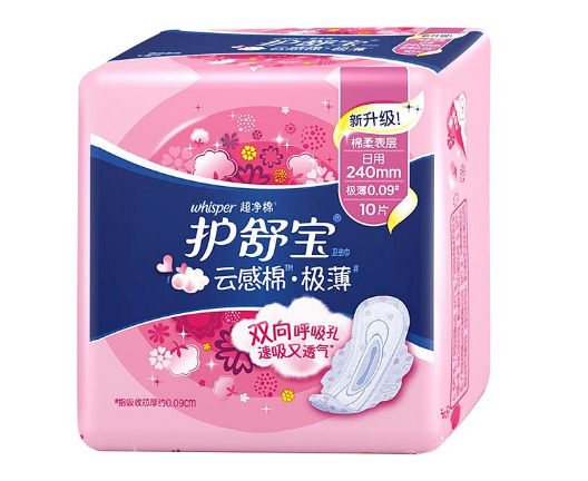 护舒宝卫生巾和苏菲卫生巾那个好,有什么特点 护舒宝卫生巾和苏菲卫生巾那个好,有什么特点