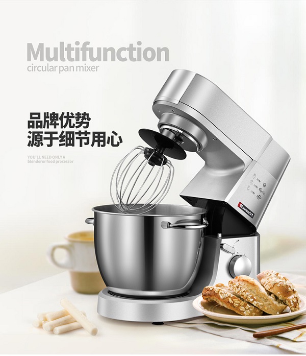 海氏HM770厨师机号称“烹饪全能小助手”?值得入么? 海氏HM770厨师机号称“烹饪全能小助手”?值得入么?