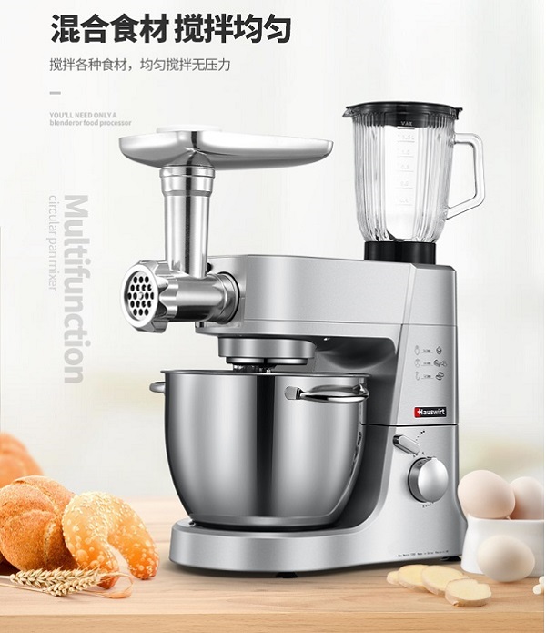 海氏HM770厨师机号称“烹饪全能小助手”?值得入么? 海氏HM770厨师机号称“烹饪全能小助手”?值得入么?