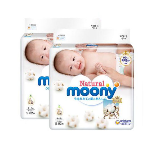 如何鉴别尤妮佳纸尿裤真假?你的方法对吗? 如何鉴别尤妮佳纸尿裤真假?你的方法对吗?