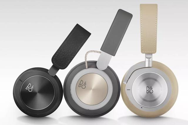 Beoplay H8i 和Beoplay H9i新品蓝牙耳机怎么样? Beoplay H8i 和Beoplay H9i新品蓝牙耳机怎么样?