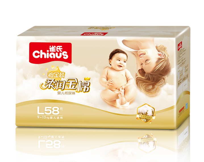 雀氏纸尿裤有哪些系列,雀氏纸尿裤不同系列都有哪些优点 雀氏纸尿裤有哪些系列,雀氏纸尿裤不同系列都有哪些优点