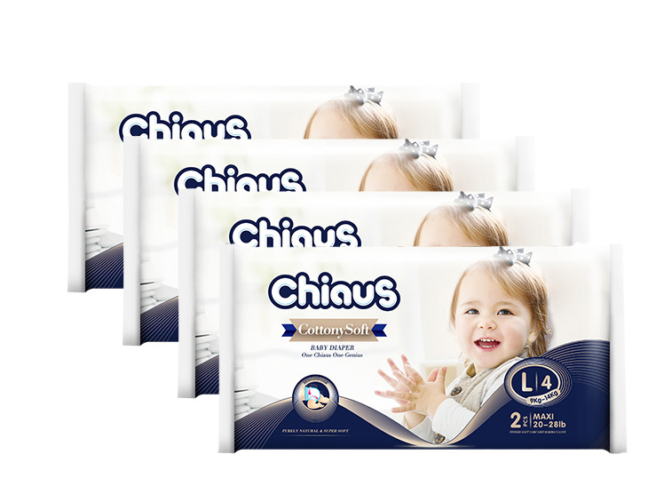 雀氏纸尿裤有哪些系列,雀氏纸尿裤不同系列都有哪些优点 雀氏纸尿裤有哪些系列,雀氏纸尿裤不同系列都有哪些优点