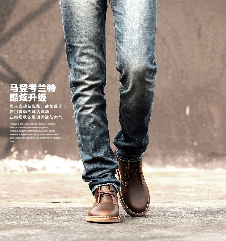 马登马丁靴好不好,怎么样? 马登马丁靴好不好,怎么样?