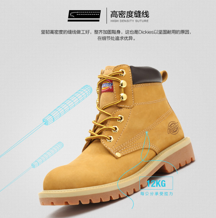 如何选购一款马丁靴? 如何选购一款马丁靴?