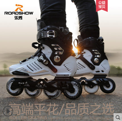乐秀RX5轮滑鞋质量怎么样？是正品吗？
