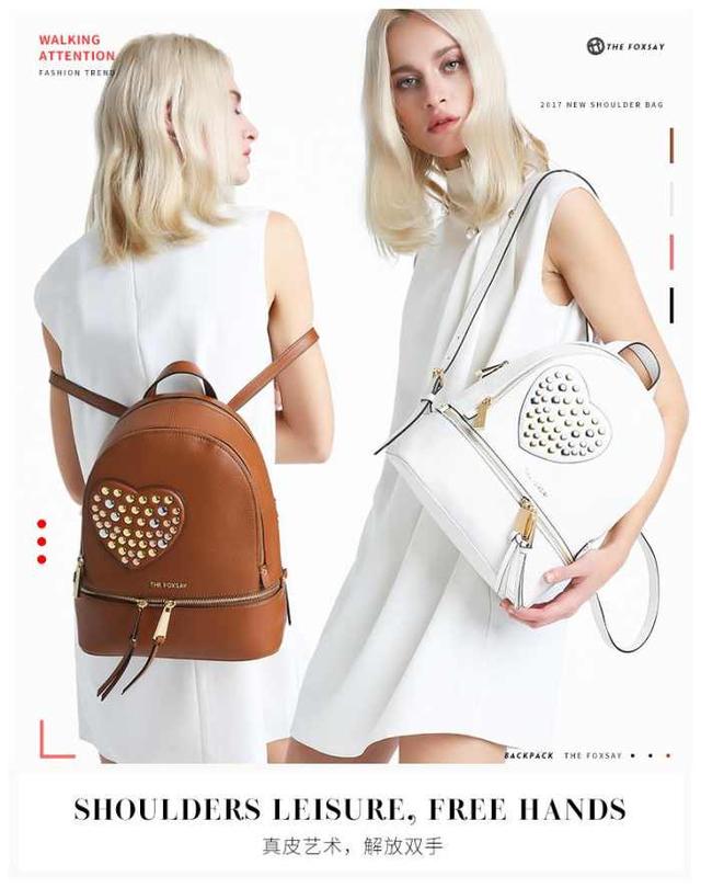 THEFOXSAY女包是什么牌子?THEFOXSAY是国内品牌吗? THEFOXSAY女包是什么牌子?THEFOXSAY是国内品牌吗?