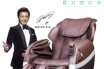 OGAWA 奥佳华按摩椅怎样？买的人多不多？性价比高吗？