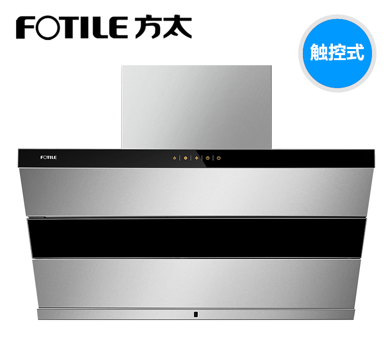 方太和西门子油烟机哪个好呢? 方太和西门子油烟机哪个好呢?