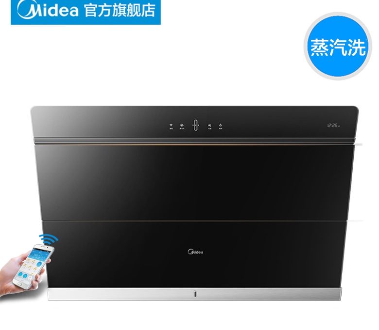 美的油烟机怎么样,好不好 美的油烟机怎么样,好不好