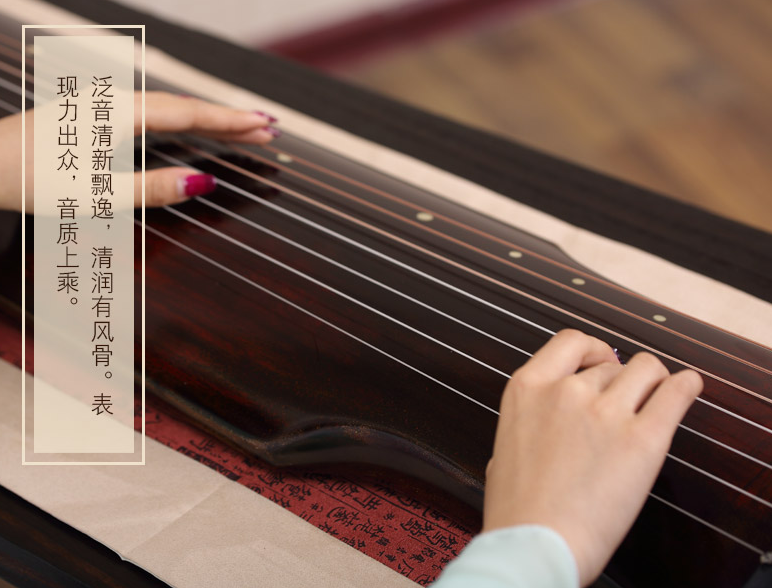 初学者可以买奈乐古琴吗？音质怎么样？