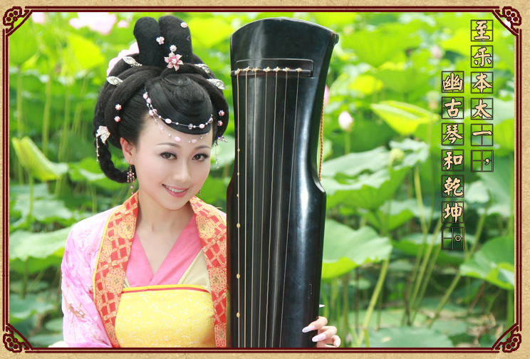 南雁古琴音质怎么样,材质好吗? 南雁古琴音质怎么样,材质好吗?