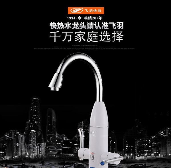 怎么样?用着放心么? 怎么样?用着放心么?