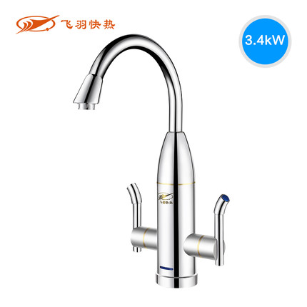 怎么样?用着放心么? 怎么样?用着放心么?