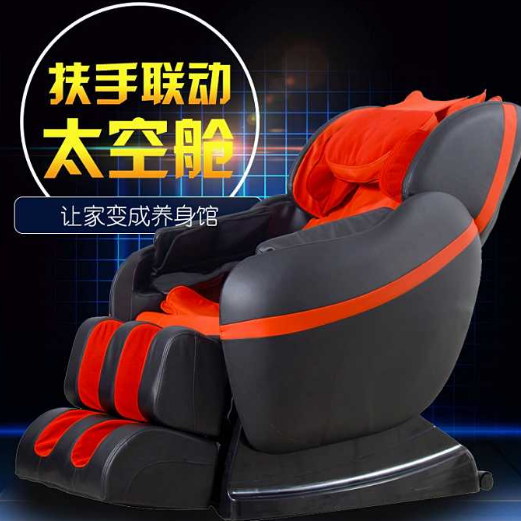 三个同是国外的按摩椅“ Panasonic”等你知道吗? 三个同是国外的按摩椅“ Panasonic”等你知道吗?