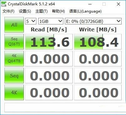 西部数据移动硬盘怎么样？买哪个型号好？