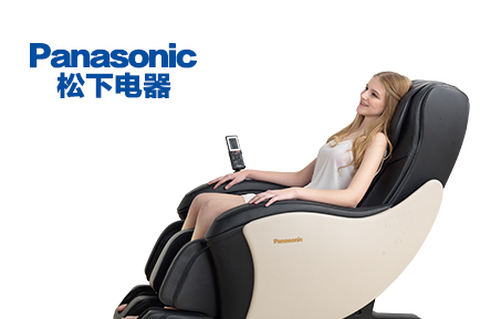 三个同是国外的按摩椅“ Panasonic”等你知道吗? 三个同是国外的按摩椅“ Panasonic”等你知道吗?
