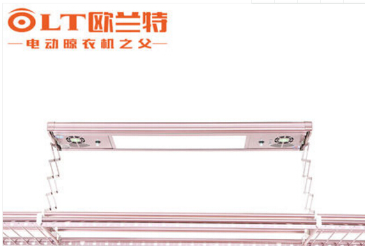 欧兰特电动晾衣架值不值得买? 欧兰特电动晾衣架值不值得买?