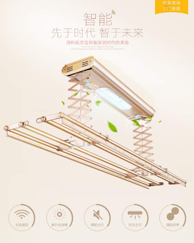 亲们聊一聊升降晾衣架好太太、恰咖哪个好? 亲们聊一聊升降晾衣架好太太、恰咖哪个好?