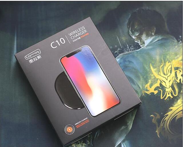 图拉斯C10无线充电器好吗?? 图拉斯C10无线充电器好吗??