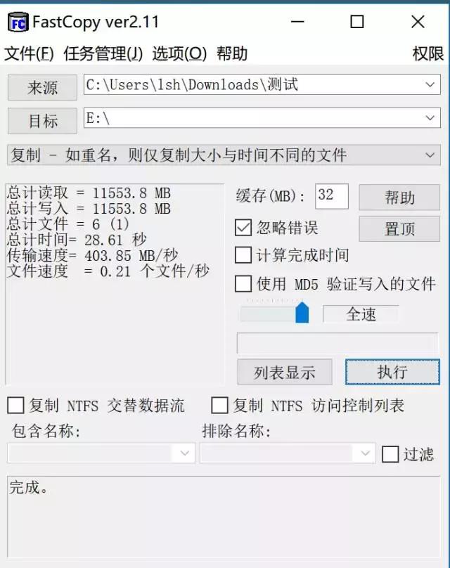 三星移动固态硬盘 T5 怎么样?推荐购买吗? 三星移动固态硬盘 T5 怎么样?推荐购买吗?