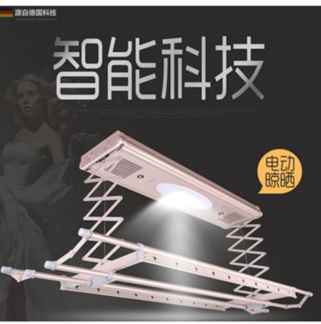 谁知道金贵夫人晾衣架质量怎么样呢?好不好用呢? 谁知道金贵夫人晾衣架质量怎么样呢?好不好用呢?