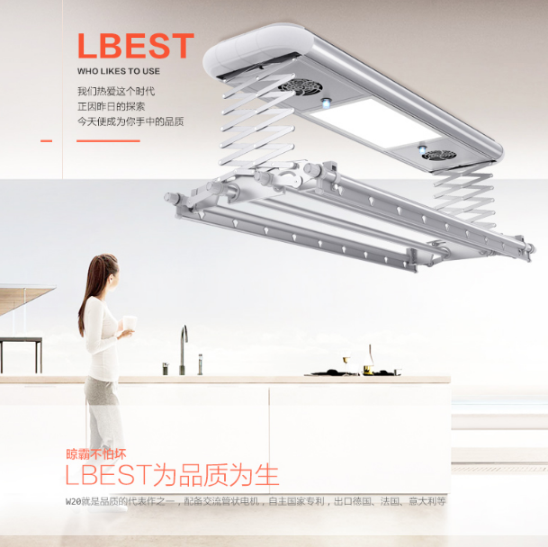 电动晾衣架,晾霸和好太太哪个好? 电动晾衣架,晾霸和好太太哪个好?