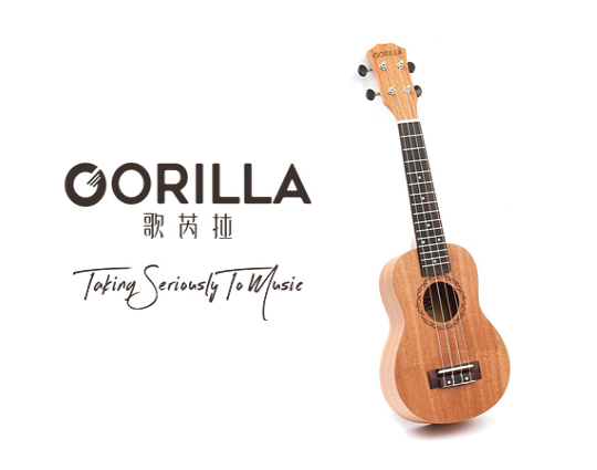 尤克里里歌芮拉好用吗? 尤克里里歌芮拉好用吗?