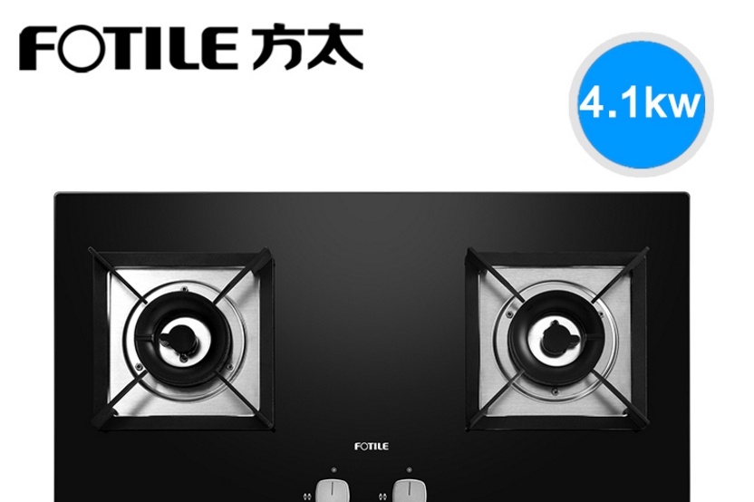 燃气灶西门子好还是方太好?各有什么特点 燃气灶西门子好还是方太好?各有什么特点