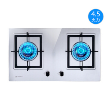 能率燃气灶质量怎么样,选购燃气灶应注意什么 能率燃气灶质量怎么样,选购燃气灶应注意什么