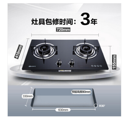 能率燃气灶质量怎么样,选购燃气灶应注意什么 能率燃气灶质量怎么样,选购燃气灶应注意什么