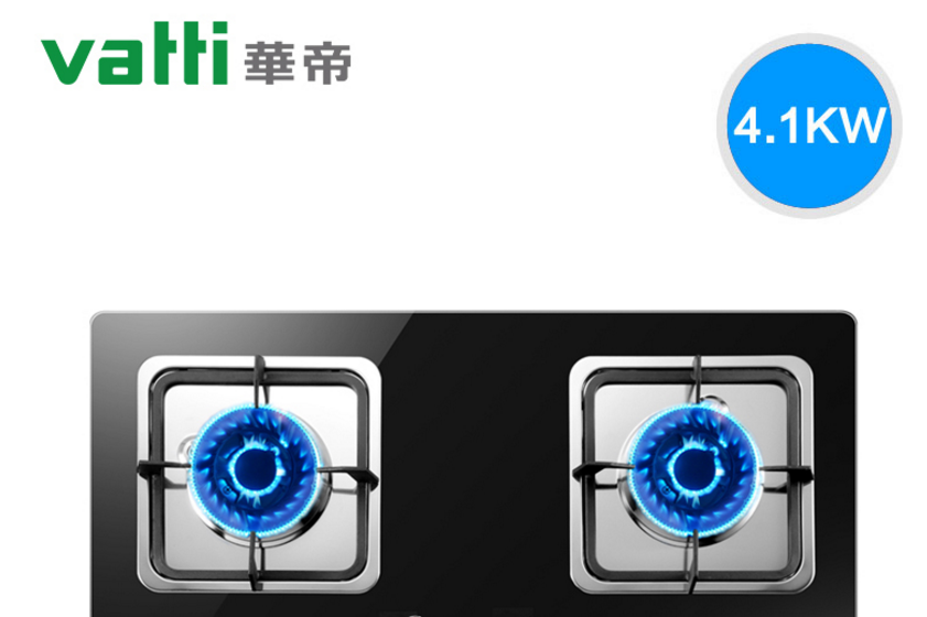 老板、方太和华帝燃气灶怎么样,哪个好用? 老板、方太和华帝燃气灶怎么样,哪个好用?