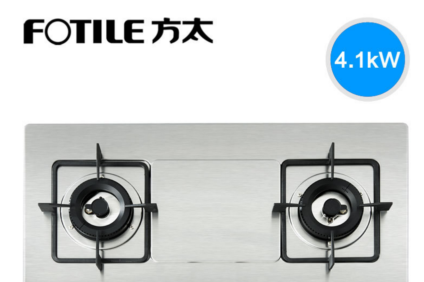 老板、方太和华帝燃气灶怎么样,哪个好用? 老板、方太和华帝燃气灶怎么样,哪个好用?