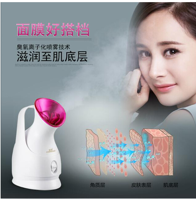 金稻的美容仪好不好用? 金稻的美容仪好不好用?