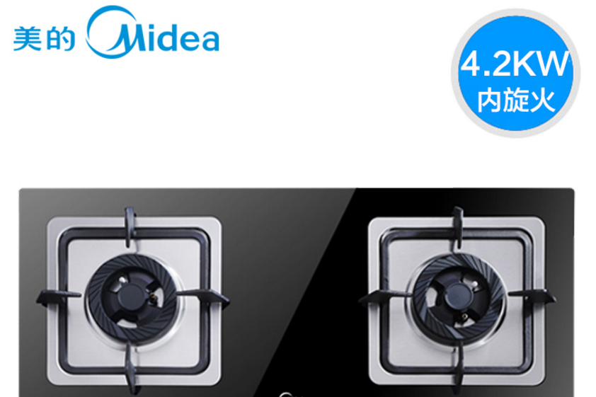 美的燃气灶好不好,美的燃气灶价格多少 美的燃气灶好不好,美的燃气灶价格多少