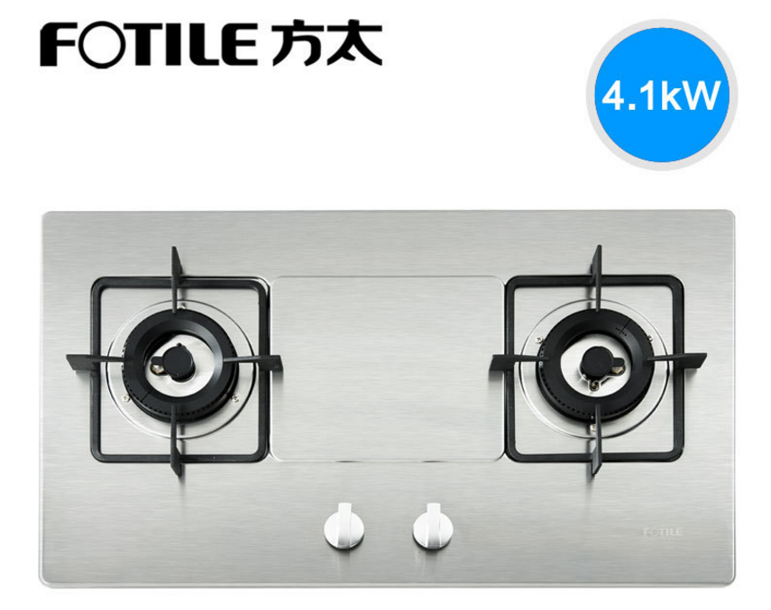 方太燃气灶怎么样,好不好,选购燃气灶应注意什么 方太燃气灶怎么样,好不好,选购燃气灶应注意什么
