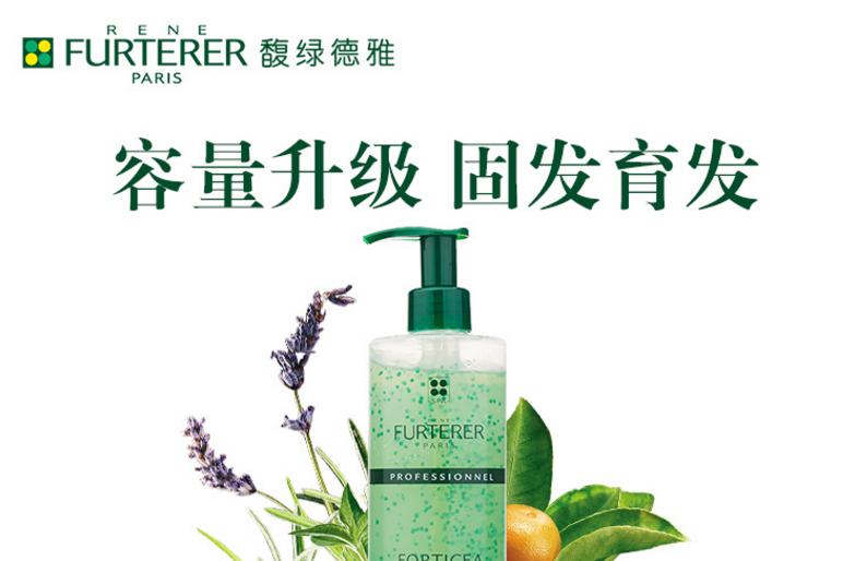 馥绿德雅洗发水怎么样,卡诗洗发水和馥绿德雅洗发水哪个好? 馥绿德雅洗发水怎么样,卡诗洗发水和馥绿德雅洗发水哪个好?