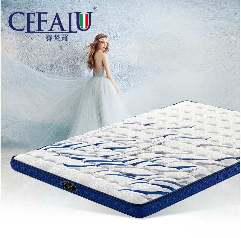 赛梵罗床垫怎么样?cefalu赛梵罗床垫到底好不好呢? 赛梵罗床垫怎么样?cefalu赛梵罗床垫到底好不好呢?