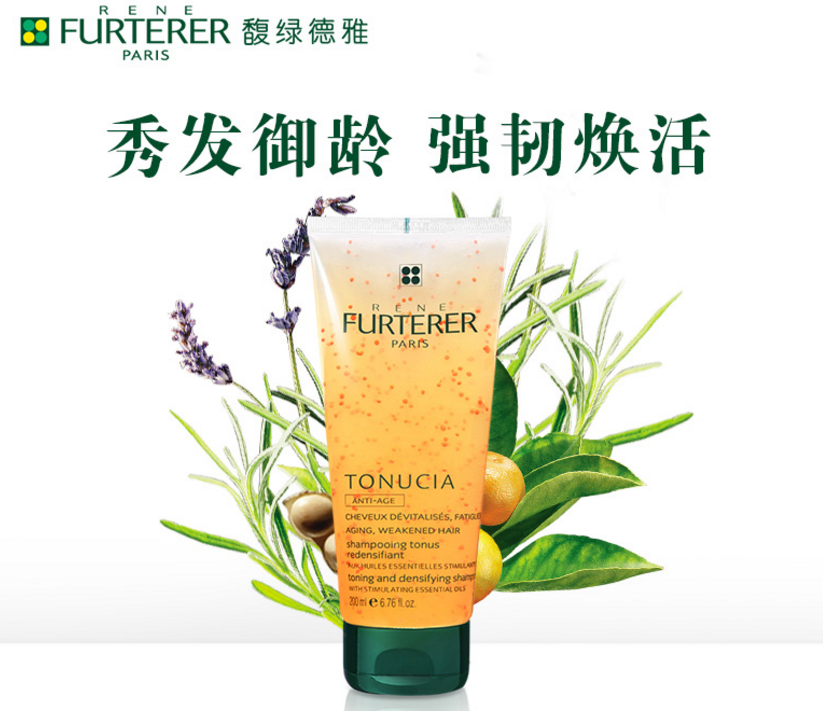 馥绿德雅洗发水怎么样,馥绿德雅洗发水有哪些系列? 馥绿德雅洗发水怎么样,馥绿德雅洗发水有哪些系列?