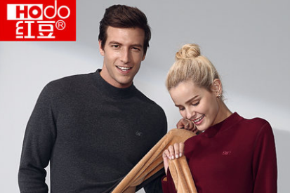 红豆保暖内衣怎么样? 红豆保暖内衣怎么样?