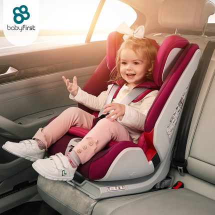 宝贝第一安全座椅怎么样?哪个型号好? 宝贝第一安全座椅怎么样?哪个型号好?