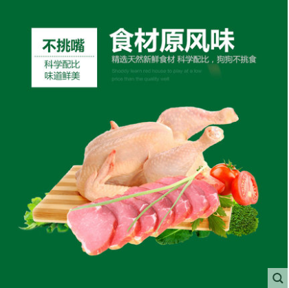 麦顿鲜粮“鲜”在哪里? 麦顿鲜粮“鲜”在哪里?