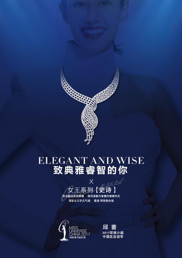 “被佛系”的90后买起奢侈品可不是随缘的 “被佛系”的90后买起奢侈品可不是随缘的