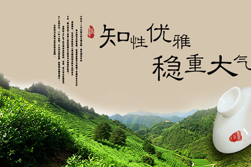 “龙冠”“顶峰茶业”两个国内的西湖龙井价格你知道吗？