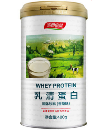 汤臣倍健乳清蛋白粉怎么样? 汤臣倍健乳清蛋白粉怎么样?