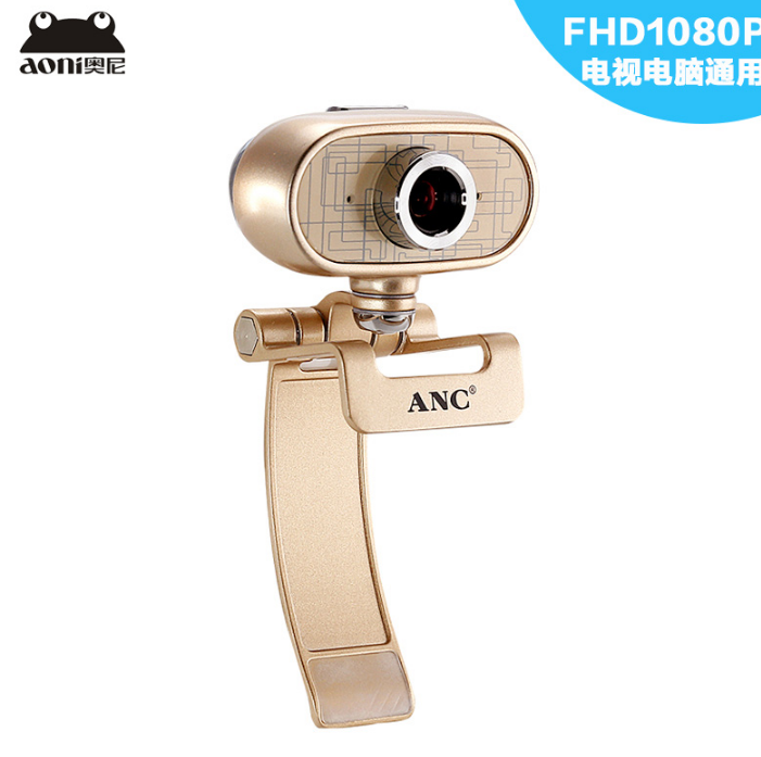 奥尼摄像头怎么样,18年奥尼摄像头值得推荐的几款 奥尼摄像头怎么样,18年奥尼摄像头值得推荐的几款