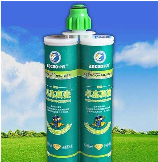 卓高美缝剂好吗?? 卓高美缝剂好吗??