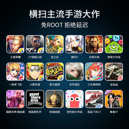 北通游戏手柄怎么样?价格如何? 北通游戏手柄怎么样?价格如何?