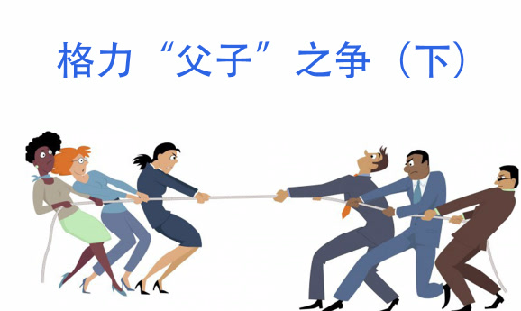 退休的年纪去当“网红”是董明珠在“父子之争”中放的最大一招? 退休的年纪去当“网红”是董明珠在“父子之争”中放的最大一招?